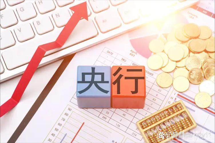 财经聚焦丨开年首月新增贷款超5万亿元 释放经济回升向好强信号 财经聚焦丨开年首月新增贷款超5万亿元 释放经济回升向好强信号