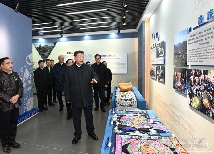 习近平赴贵州考察：强调高质量发展引领全局，展现贵州在中国式现代化中的新作为