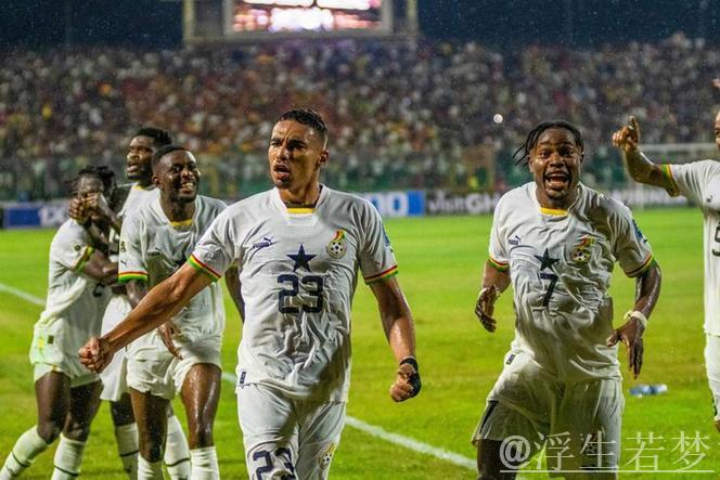 加纳球迷将为2026年世界杯小组赛门票支付140至600美元 加纳球迷将为2026年世界杯小组赛门票支付140至600美元