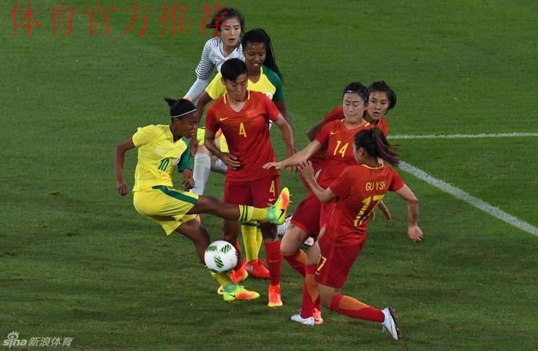 中国女足2-0击败南非 时隔2917天奥运会上再取胜